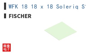 WFK 18 18 x 18 Soleriq S13