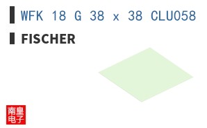 WFK 18 G 38 x 38 CLU058