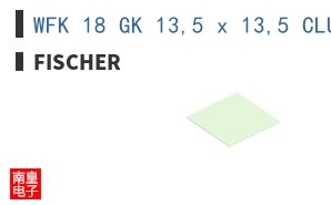 WFK 18 GK 13,5 x 13,5 CLU027