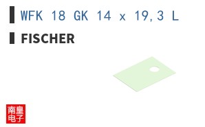 WFK 18 GK 14 x 19,3 L