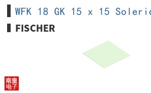 WFK 18 GK 15 x 15 Soleriq P9