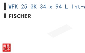WFK 25 GK 34 x 94 L Int-A-Pak (New)