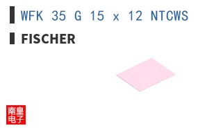 WFK 35 G 15 x 12 NTCWS