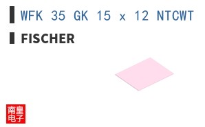 WFK 35 GK 15 x 12 NTCWT