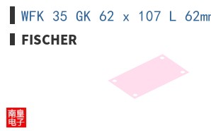 WFK 35 GK 62 x 107 L 62mm Module