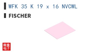 WFK 35 K 19 x 16 NVCWL