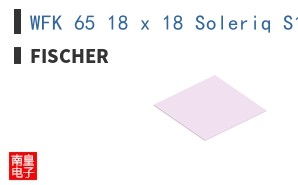 WFK 65 18 x 18 Soleriq S13