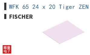 WFK 65 24 x 20 Tiger ZENIGATA