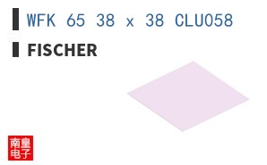 WFK 65 38 x 38 CLU058
