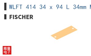 WLFT 414 34 x 94 L 34mm Module