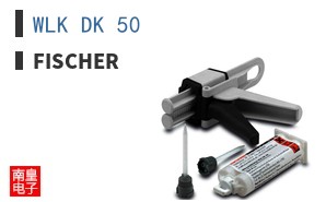 WLK DK 50