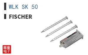 WLK SK 50