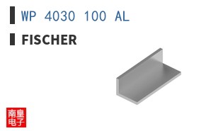 WP 4030 100 AL