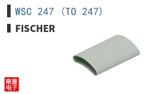 WSC 247 (TO 247)
