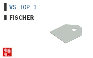 WS TOP 3