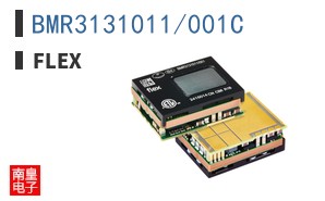 BMR3131011/001C