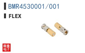 BMR4530001/001
