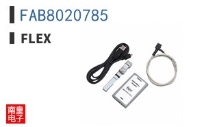 FAB8020785