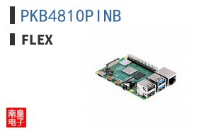PKB4810PINB