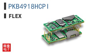 PKB4918HCPI