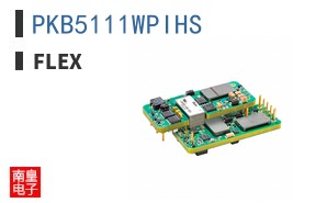PKB5111WPIHS