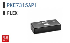 PKE7315API