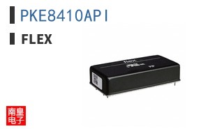 PKE8410API