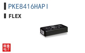 PKE8416HAPI