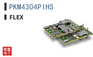 PKM4304PIHS