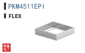 PKM4511EPI