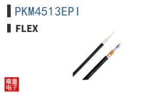 PKM4513EPI