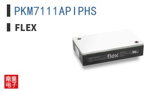 PKM7111APIPHS