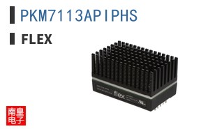 PKM7113APIPHS