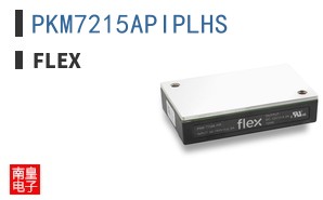 PKM7215APIPLHS