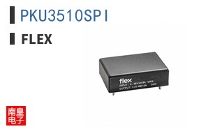 PKU3510SPI