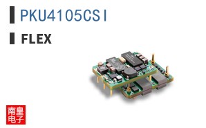PKU4105CSI