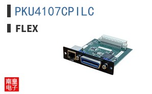 PKU4107CPILC