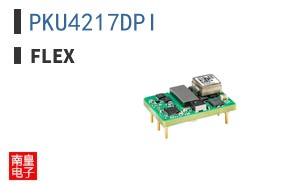 PKU4217DPI