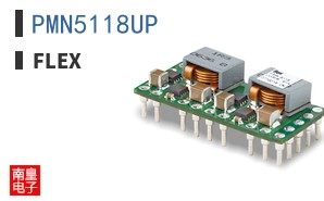 PMN5118UP