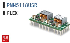 PMN5118USR