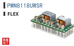 PMN8118UWSR