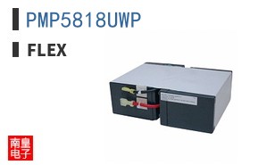 PMP5818UWP