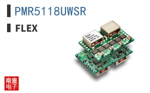 PMR5118UWSR
