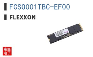 FCSO001TBC-EF00