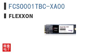 FCSO001TBC-XA00