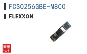 FCSO256GBE-M800