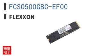 FCSO500GBC-EF00