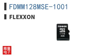 FDMM128MSE-1001