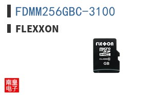 FDMM256GBC-3100