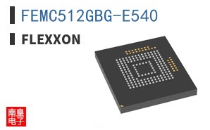 FEMC512GBG-E540